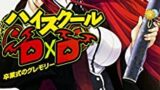 アクセル ワールド22巻 あらすじ 感想 ネタバレあり 発売日17 11 10 ラノベ見聞録 アクセル ワールド22巻 あらすじ 感想 ネタバレあり 発売日17 11 10 ラノベ見聞録
