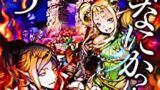 ダンまち ファミリアクロニクル 01巻 Episodeリュー あらすじ 感想 ネタバレあり 発売日17 3 16 ラノベ見聞録 ダンまち ファミリアクロニクル 01巻 Episodeリュー あらすじ 感想 ネタバレあり 発売日17 3 16 ラノベ見聞録