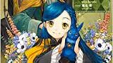 魔法科高校の劣等生19巻 あらすじ 感想 ネタバレあり発売日16 03 10 ラノベ見聞録